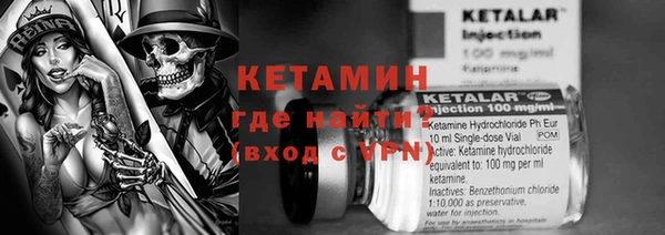 скорость Нефтекумск