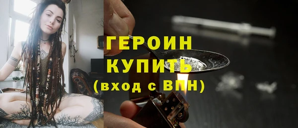 jwh Няндома