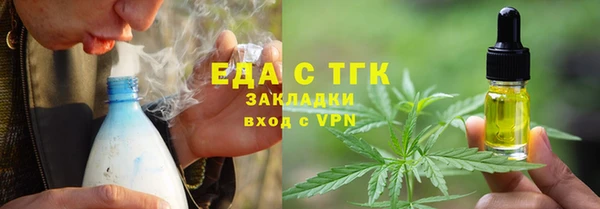 jwh Няндома