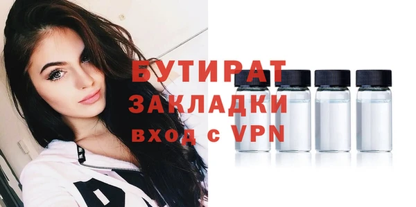каннабис Новодвинск