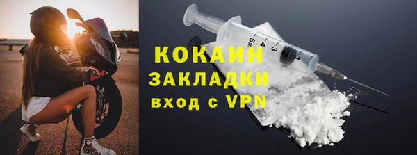 каннабис Новодвинск