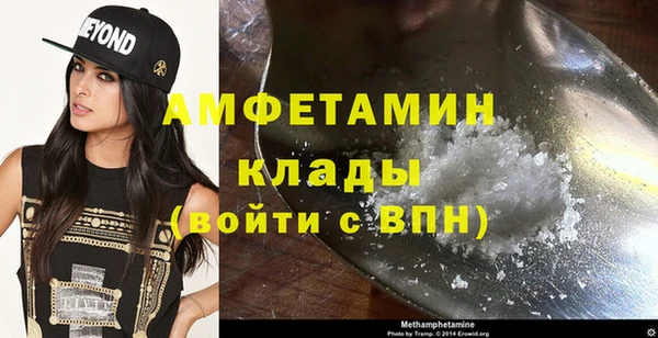 jwh Няндома