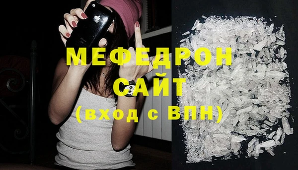apvp Нея