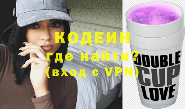 каннабис Новодвинск