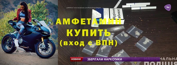 каннабис Новодвинск