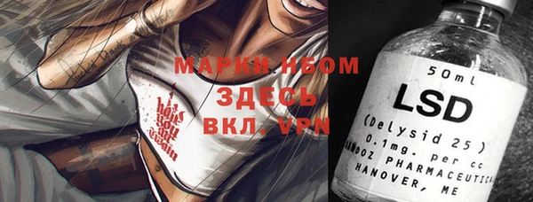 каннабис Новодвинск