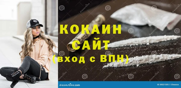 jwh Няндома