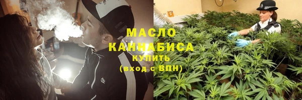 jwh Няндома