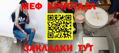 трава Изобильный