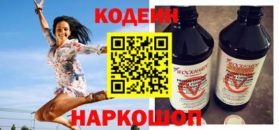 мефедрон мука Ирбит