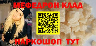 трава Изобильный