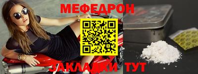 трава Изобильный