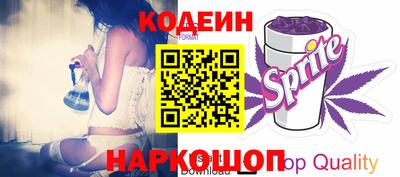 мефедрон мука Ирбит