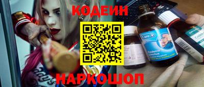 трава Изобильный