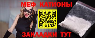 трава Изобильный