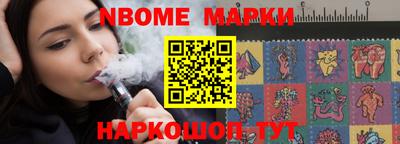 трава Изобильный