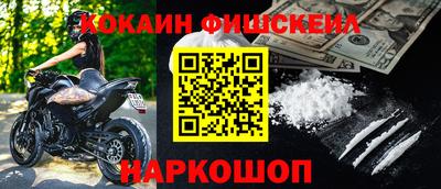 трава Изобильный