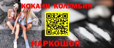 гашишное масло Гагарин