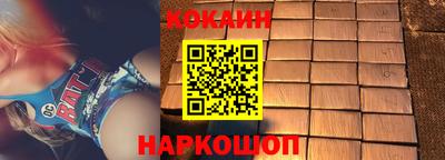 трава Изобильный