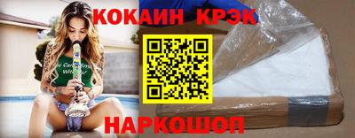 трава Изобильный