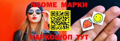 гашишное масло Гагарин