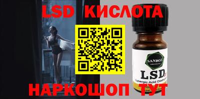 трава Изобильный