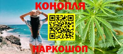 трава Изобильный