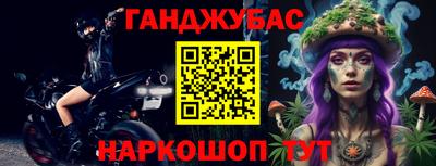 трава Изобильный