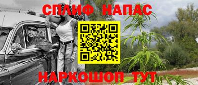 трава Изобильный