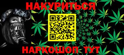 трава Изобильный
