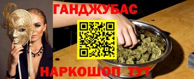 мефедрон мука Ирбит