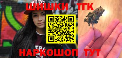 спиды Ипатово