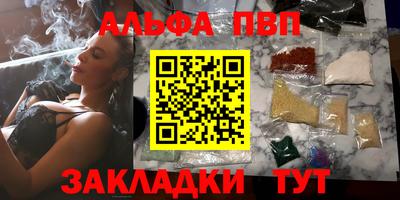 мефедрон мука Ирбит