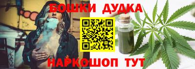 мефедрон мука Ирбит
