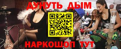мефедрон мука Ирбит
