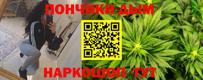 спиды Ипатово