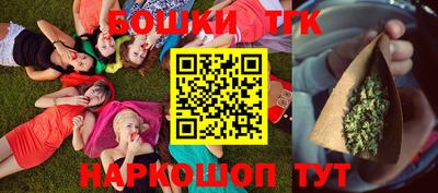 альфа пвп Гатчина