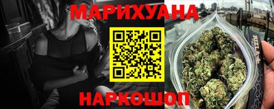 мефедрон мука Ирбит