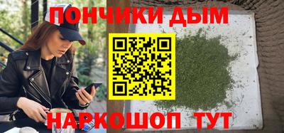 гашишное масло Гагарин