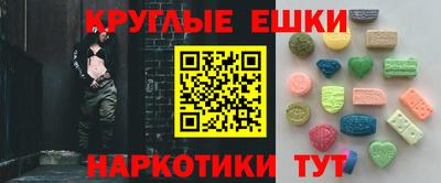 трава Изобильный