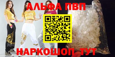 мефедрон мука Ирбит