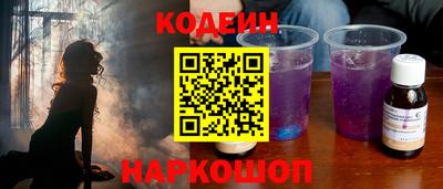 скорость mdpv Абинск