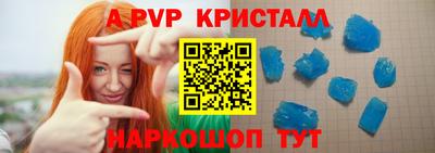 мефедрон мука Ирбит
