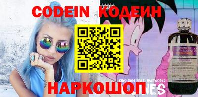 мефедрон мука Ирбит