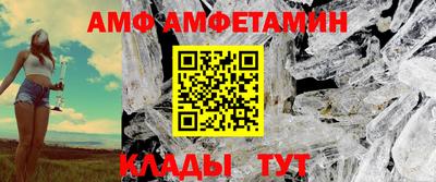 трава Изобильный