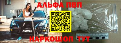 мефедрон мука Ирбит