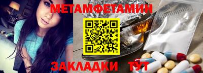трава Изобильный