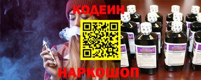 кокс Азнакаево