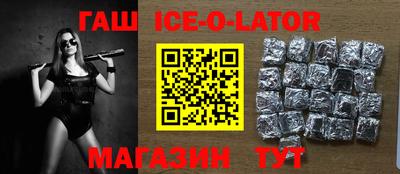 мефедрон мука Ирбит