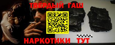трава Изобильный